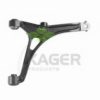 KAGER 87-0568 Track Control Arm
